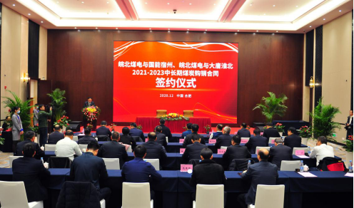 微信图片_20201228080204.png 微信图片_20201228080204.png