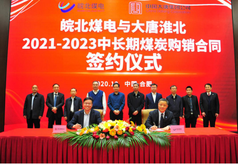 微信图片_20201228080222.png 微信图片_20201228080222.png