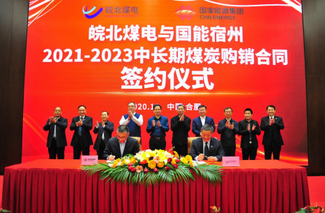 微信图片_20201228080246.png 微信图片_20201228080246.png