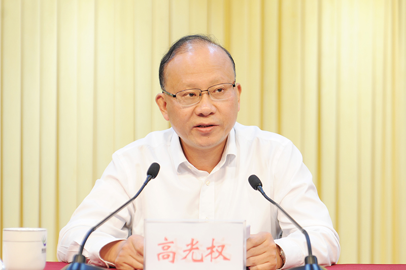 微信图片_20200925144207.jpg 微信图片_20200925144207.jpg