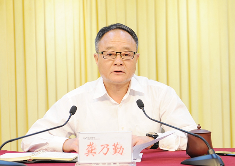 微信图片_20200925144223.jpg 微信图片_20200925144223.jpg