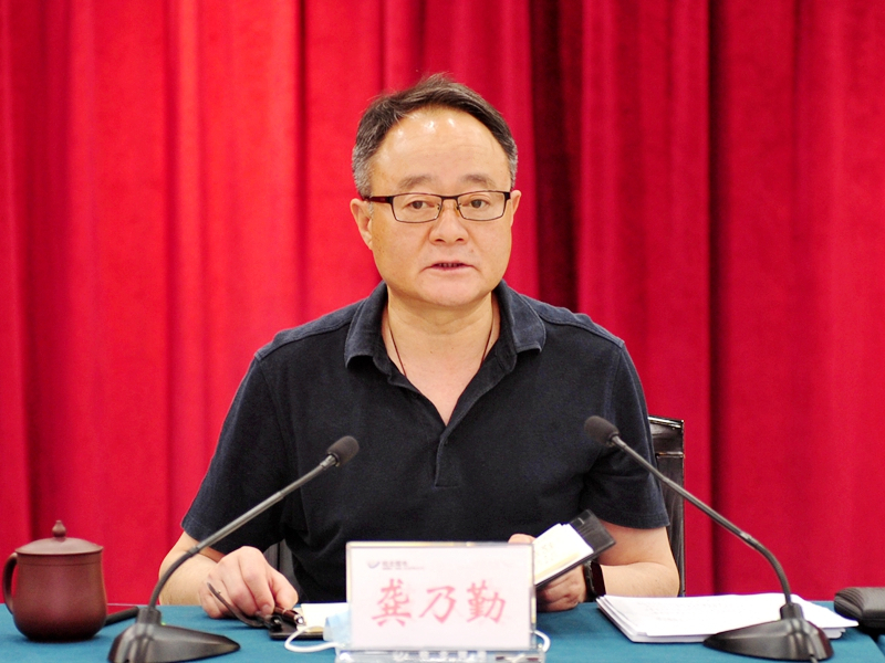 微信图片_20200601162546.jpg 微信图片_20200601162546.jpg