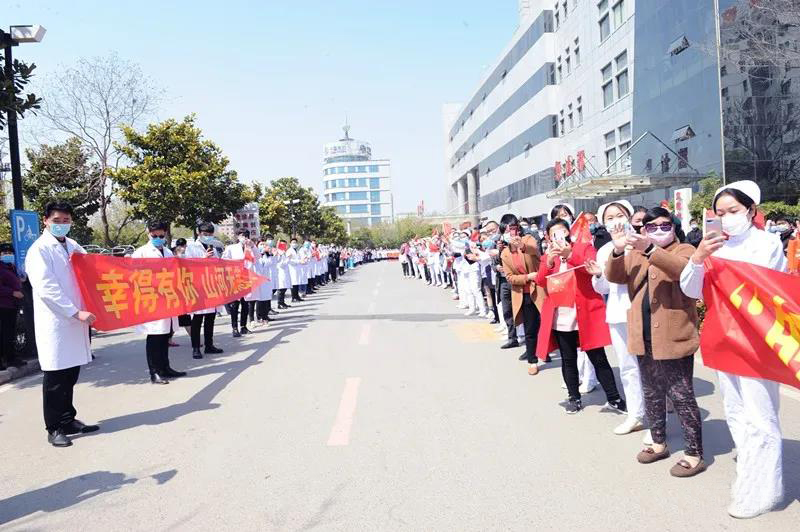 微信图片_20200408085752.jpg 微信图片_20200408085752.jpg