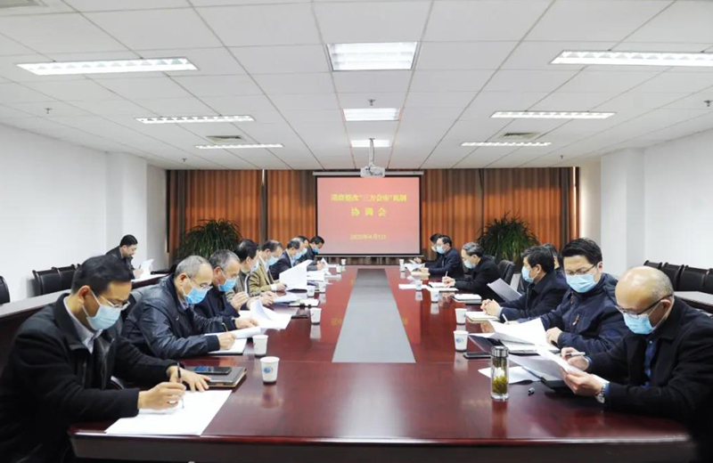 微信图片_20200402083542.jpg 微信图片_20200402083542.jpg