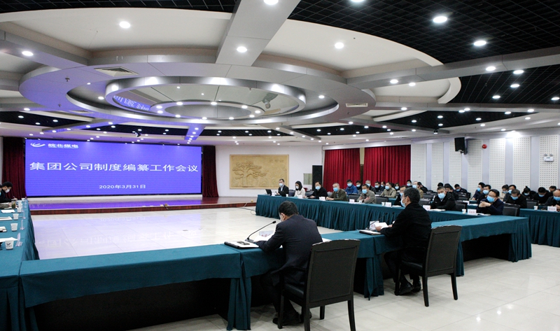 微信图片_20200331184919.jpg 微信图片_20200331184919.jpg