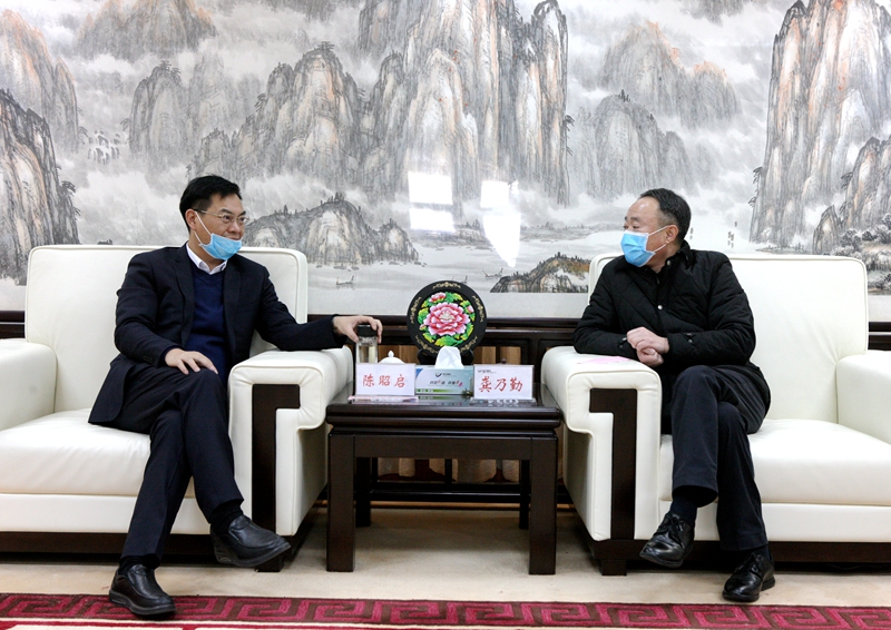 微信图片_20200316162824.jpg 微信图片_20200316162824.jpg