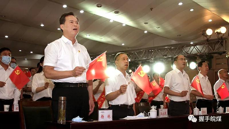 微信图片_20210623081144.jpg 微信图片_20210623081144.jpg