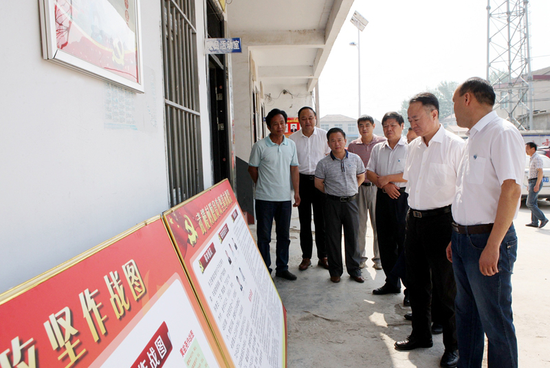 扶贫2.jpg 扶贫2.jpg