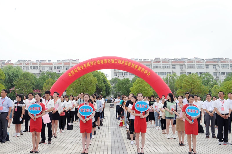 微信图片_20190717152858.jpg 微信图片_20190717152858.jpg