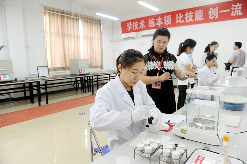 微信图片_20190717153114.jpg 微信图片_20190717153114.jpg