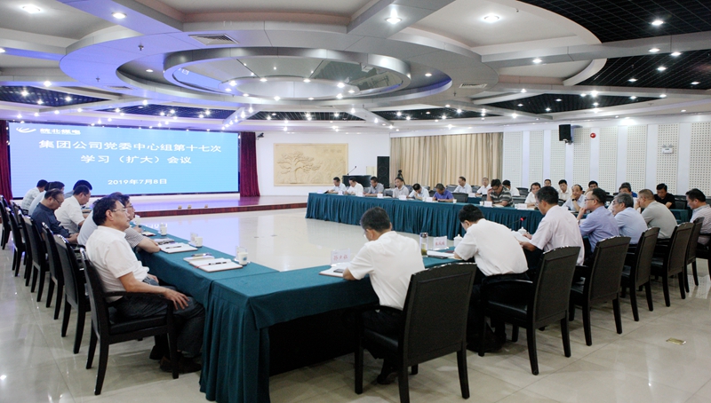 微信图片_20190709093644.jpg 微信图片_20190709093644.jpg