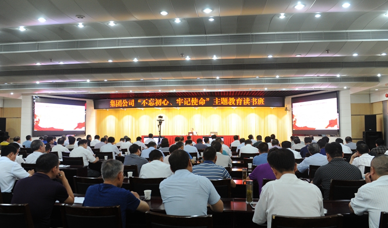 微信图片_20190627145819.jpg 微信图片_20190627145819.jpg