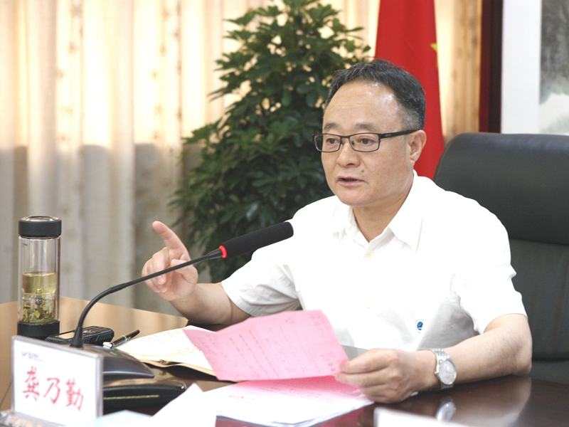 微信图片_20190627103526.jpg 微信图片_20190627103526.jpg