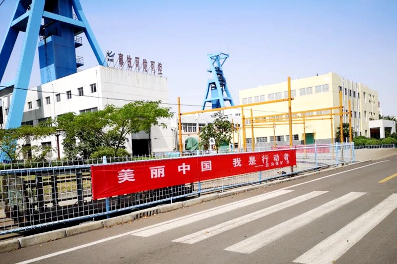 微信图片_20200608085457.jpg 微信图片_20200608085457.jpg