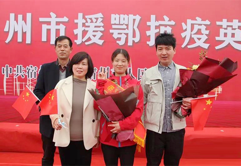 微信图片_20200415081945.jpg 微信图片_20200415081945.jpg